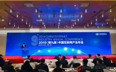 2019年互聯(lián)網(wǎng)行業(yè)的新風(fēng)口在哪里？