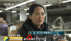 月薪七八千，仍招不到人！一線技工崗位招工咋就這么難？