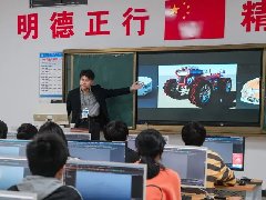 教學(xué)展風采，教研促提高| 郴州市科龍職校開展聽課評課教研活動