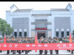 緬懷先輩，共筑未來｜科龍職校組織學生前往湘南起義紀念館研學