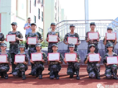 科龍職校2023級(jí)新生夏令營(yíng)圓滿結(jié)營(yíng)啦！