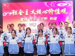 追尋五四精神，奏響青春樂(lè)章 | 郴州市科龍職校第一屆班級(jí)合唱比賽圓滿結(jié)束